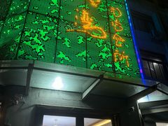 -清水湾·洗浴会所