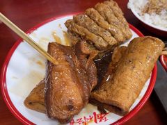 -刘小忙把子肉(北园大街总店)