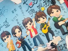 景观位-阿信厚吐司(曾厝垵店)