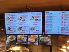 -吉品合酥脆烤饼(嘉里城店)