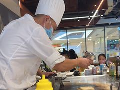 -渔乐之昕·铁板烧自助餐(虹悦城店)