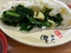 -福源包子铺王顶堤店