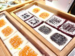 -阮大兴糕团(日月光中心店)