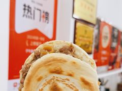 -子午路张记肉夹馍(翠华路店)