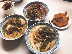 -大时代美食面馆