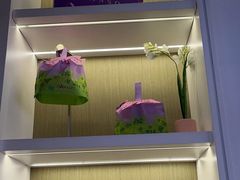 -GANSO元祖食品(北仑新大路店)
