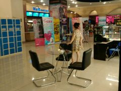 android_upload_pic-万达影城(福州世茂广场店)