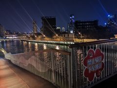 -苏州河梦清园环保主题公园