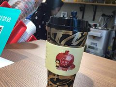 -九秋茶铺(三里屯店)