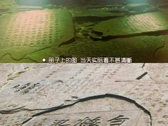 -白鹤梁水下博物馆