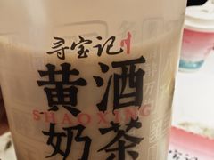 -寻宝记绍兴菜(状元店)