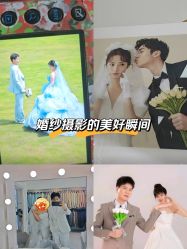 -维多利亚婚纱摄影全球旅拍(华南旗舰店)