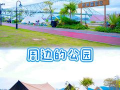 -珠海横琴国家地理探险家中心(创新方)