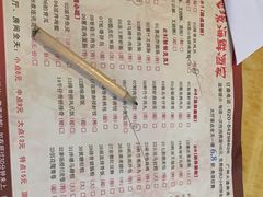 -旭璟酒家·传统粤菜·湘菜(逸景路店)