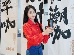 -蓉小乔·RONG COFFEE(春熙路店)