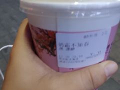 奶霜不知春-厝内小眷村(新北万达店)