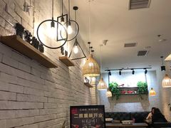 大堂-拿渡·水煮鱼麻辣香锅(王府井奥莱·香江小镇店)