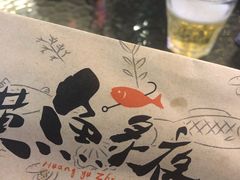 -黄鱼炙夜·烧烤·小龙虾(世茂缤谷店)