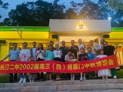 -BOILER博乐精酿(东坪山店)