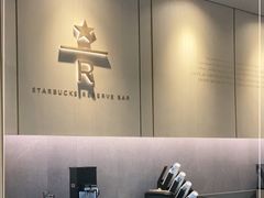 大堂-星巴克臻选(金桥国际店)