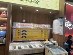 -侃爷南门铜锅涮肉