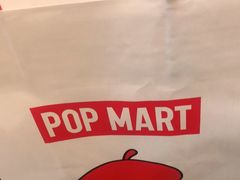 -泡泡玛特POPMART(上海环球港店)