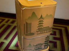 -宁波万豪酒店