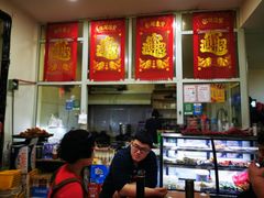 -二民煎饼(津南咸水沽店)