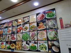 -连池鱼豆味坊(风景区店)