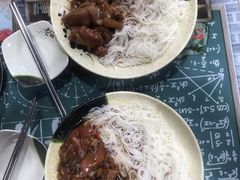 -贤花饭店(凯德店)