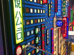 -翠亭酒家(山西南路店)