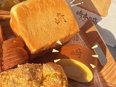 -崎本的店·专业酵种吐司(无锡万象汇店)