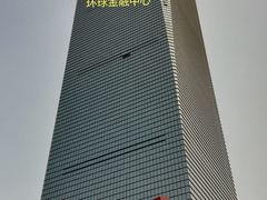 -上海环球金融中心云端足球盛典