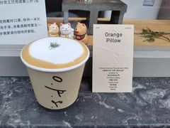 -O.P.S. CAFE