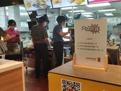 -麦当劳(花桥得来速店)