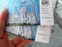 -南昌之星摩天轮