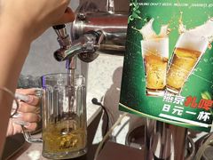 -海德温泉生活馆(朝阳大悦城店)