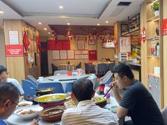 -有红鸡毛店·川菜(建设路店)