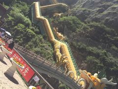 -龙庆峡风景区