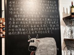 -BONAZZA 意大利餐厅