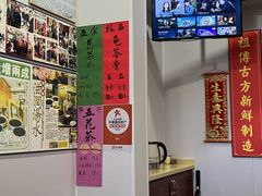 -陳仔(北京路店)