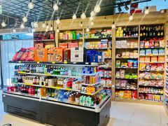 -绿叶子超市(公园大道店)