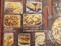 -SUPER BOWL 超级碗披萨(崂山丽达店)