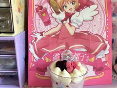 -奈雪的茶(沙坪坝印象汇店)