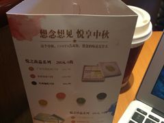 -COSTA COFFEE(天通苑华联店)