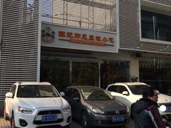 -陈记印尼风味小吃(北湖店)