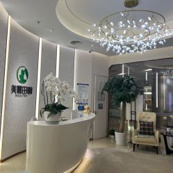 -美丽田园