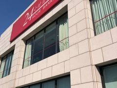 -招商银行(天津分行营业部)