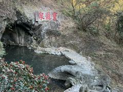 -宁波市保国寺古建筑博物馆