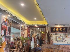 -百一大地锅(香福路店)